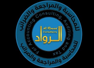 Alrowad Logo